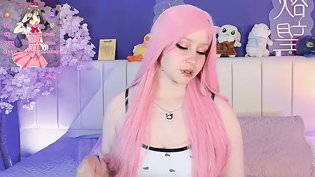 Im yukii online show from June 2026 02:56:02 AM