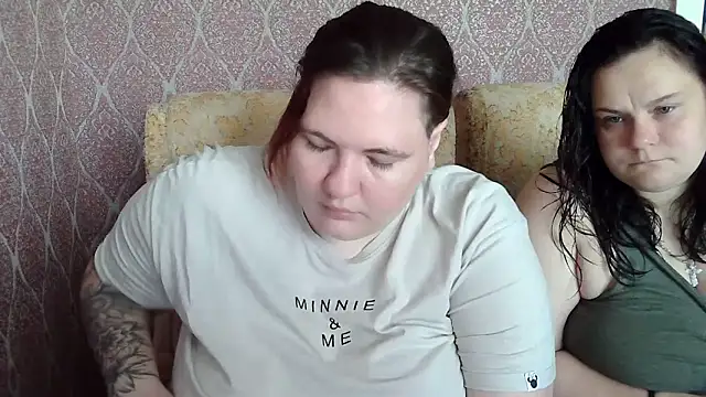 Snapshot of TiaMason chatting on June 2026 08:12:02 AM TiaMason online show from June 2026 08:12:02 AM