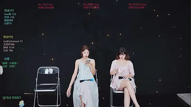Fever-666 online show from July 2026 10:08:02 AM