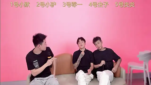 Snapshot of CKBOYS_001 chatting on June 2026 03:02:01 PM CKBOYS 001 online show from June 2026 03:02:01 PM