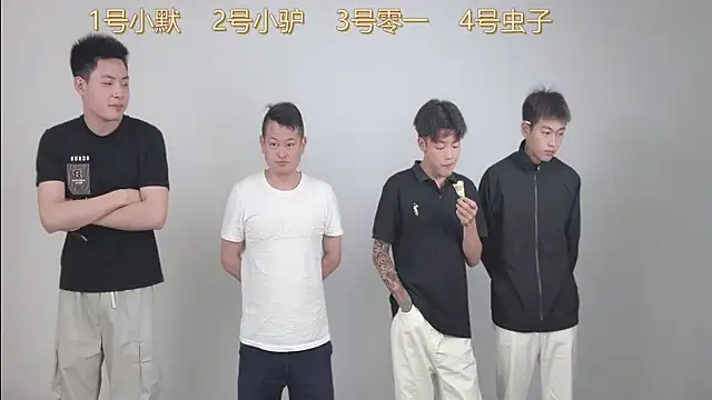 Snapshot of CKBOYS_001 chatting on June 2026 02:54:02 PM CKBOYS 001 online show from June 2026 02:54:02 PM
