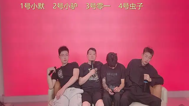 Snapshot of CKBOYS_001 chatting on June 2026 02:54:01 PM CKBOYS 001 online show from June 2026 02:54:01 PM