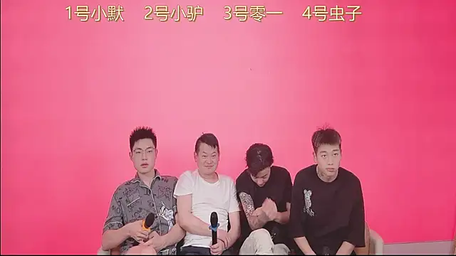 Snapshot of CKBOYS_001 chatting on June 2026 02:45:01 PM CKBOYS 001 online show from June 2026 02:45:01 PM