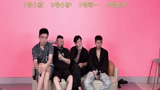Snapshot of CKBOYS_001 chatting on June 2026 02:17:02 PM CKBOYS 001 online show from June 2026 02:17:02 PM