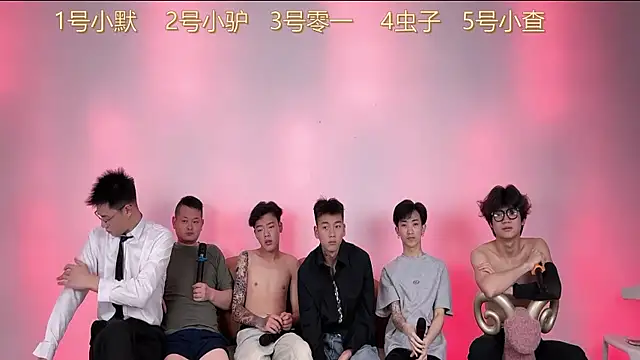 Snapshot of CKBOYS_001 chatting on July 2026 03:40:01 PM CKBOYS 001 online show from July 2026 03:40:01 PM