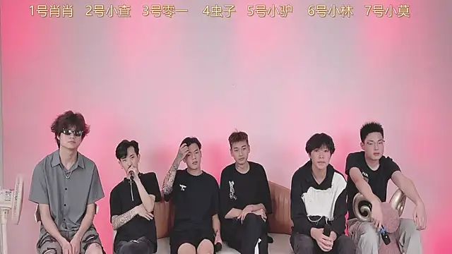 Snapshot of CKBOYS_001 chatting on July 2026 02:42:02 PM CKBOYS 001 online show from July 2026 02:42:02 PM