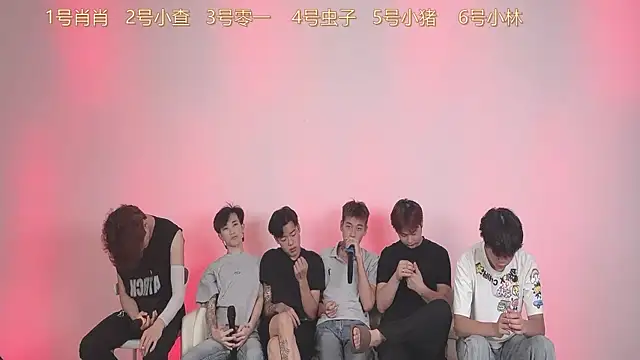 Snapshot of CKBOYS_001 chatting on July 2026 02:21:02 PM CKBOYS 001 online show from July 2026 02:21:02 PM