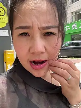 Snapshot of ndyanyanlaoshi chatting on July 2026 04:25:01 AM ndyanyanlaoshi online show from July 2026 04:25:01 AM