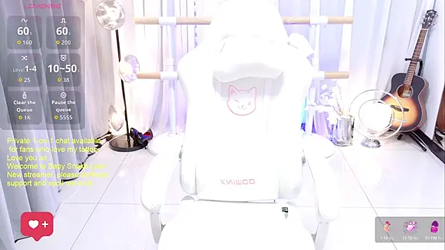 Snapshot of BabySnake chatting on July 2026 04:11:01 PM BabySnake online show from July 2026 04:11:01 PM