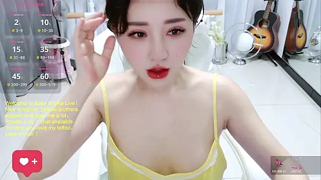Snapshot of BabySnake chatting on July 2026 09:09:02 PM BabySnake online show from July 2026 09:09:02 PM
