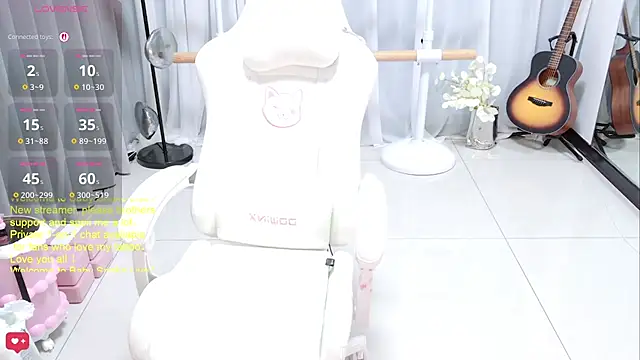 Snapshot of BabySnake chatting on July 2026 11:51:01 PM BabySnake online show from July 2026 11:51:01 PM