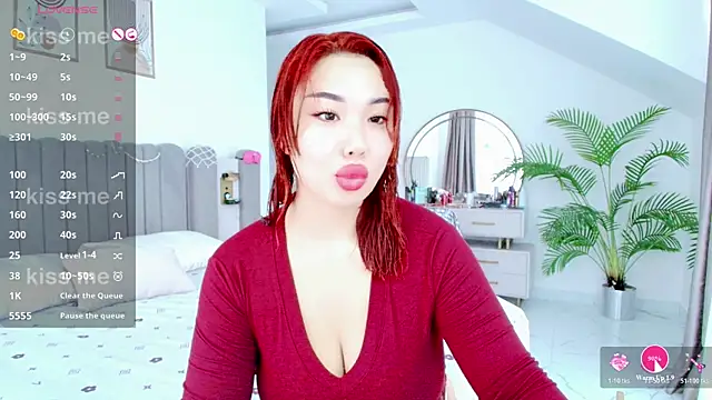 Snapshot of AsianLumi chatting on July 2026 04:38:02 PM AsianLumi online show from July 2026 04:38:02 PM