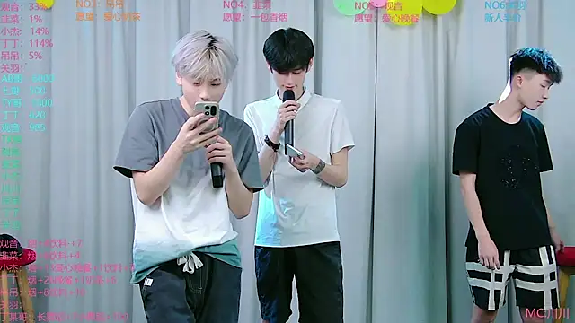 M-handsome-boy online show from August 2026 11:12:02 AM