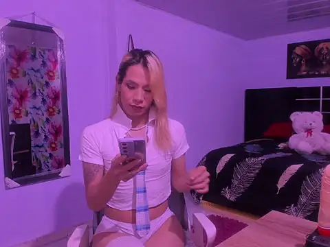 Snapshot of aria_rouss chatting on July 2026 04:00:02 PM aria rouss online show from July 2026 04:00:02 PM