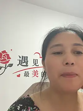 Snapshot of suyabb chatting on June 2026 12:10:01 PM suyabb online show from June 2026 12:10:01 PM