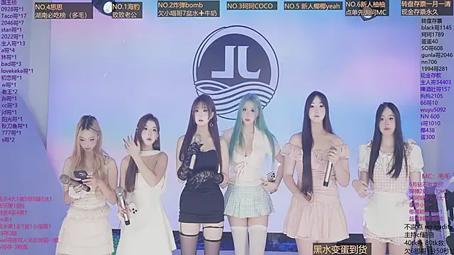 Sw-001 online show from July 2026 12:07:02 PM