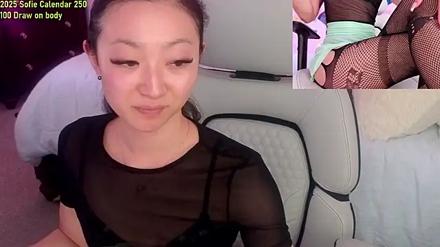 MySweetSofie online show from February 2025 01:40:02 AM