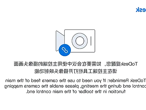 Yinian   online show from June 2026 12:57:01 AM