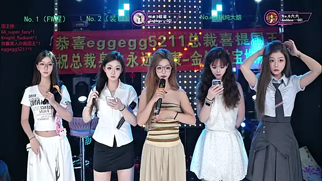 Snapshot of Goddess--001 chatting on July 2026 12:07:02 PM Goddess--001 online show from July 2026 12:07:02 PM