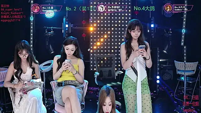 Snapshot of Goddess--001 chatting on July 2026 11:20:02 AM Goddess--001 online show from July 2026 11:20:02 AM