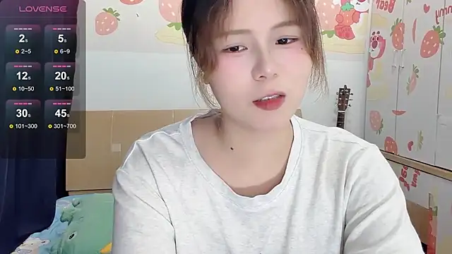 Snapshot of Una9_ chatting on July 2026 06:45:01 PM Una9 online show from July 2026 06:45:01 PM