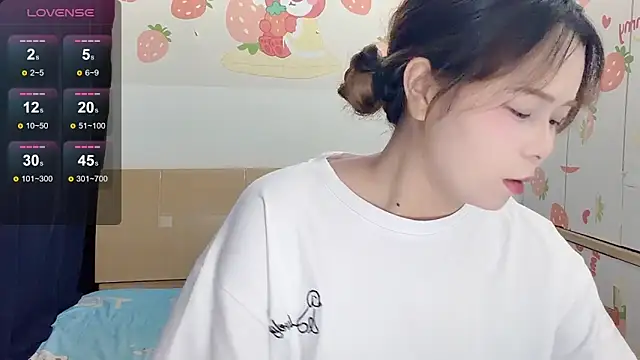 Snapshot of Una9_ chatting on July 2026 08:38:01 PM Una9 online show from July 2026 08:38:01 PM