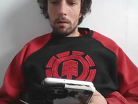 Snapshot of InkBrasilian chatting on July 2026 12:31:01 PM InkBrasilian online show from July 2026 12:31:01 PM