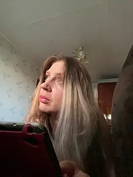 Charline Gusty online show from July 2026 04:51:01 PM