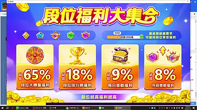 Snapshot of GYH111111 chatting on July 2026 08:40:01 AM GYH111111 online show from July 2026 08:40:01 AM