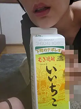 namasedayo online show from July 2026 06:33:01 PM