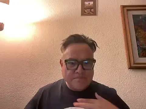 Snapshot of PROELIUM1977 chatting on July 2026 11:42:02 PM PROELIUM1977 online show from July 2026 11:42:02 PM
