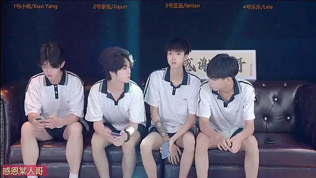 pqyuboys online show from July 2026 02:11:01 PM