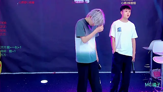 LF-boy online show from July 2026 03:18:01 PM