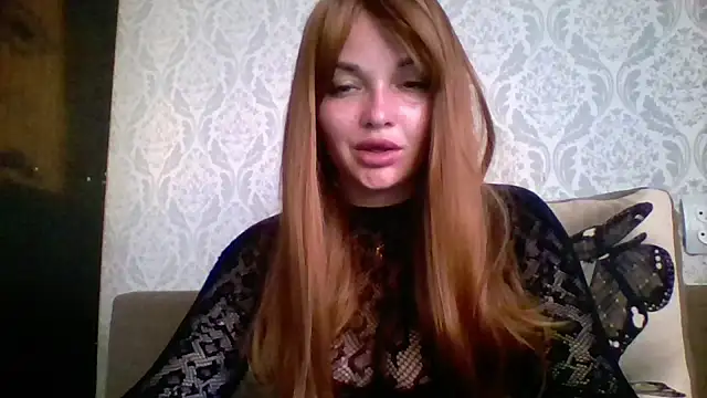 Snapshot of EvaDelicious_ chatting on July 2026 04:03:01 PM EvaDelicious online show from July 2026 04:03:01 PM
