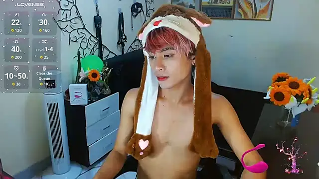 Snapshot of WildestTwink chatting on October 2025 07:14:01 PM WildestTwink online show from October 2025 07:14:01 PM