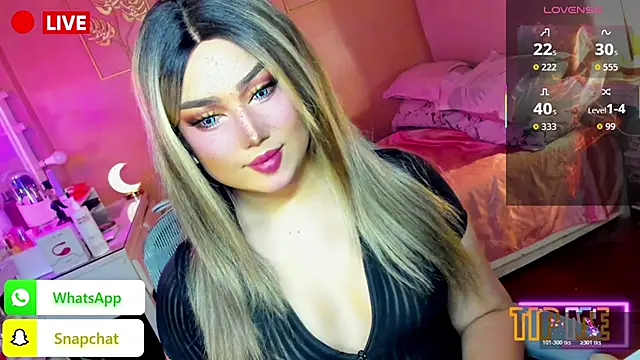 HOTnWILDalice online show from October 2025 01:29:01 AM