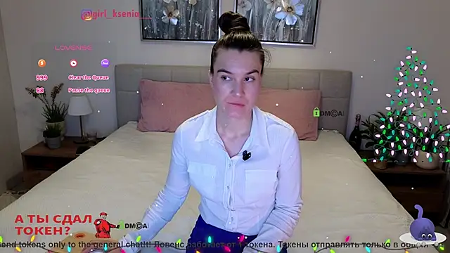 Girl Ksenia online show from January 2026 05:48:01 PM