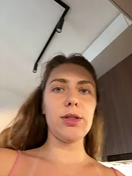 Snapshot of MariiD chatting on February 2025 02:04:01 PM MariiD online show from February 2025 02:04:01 PM