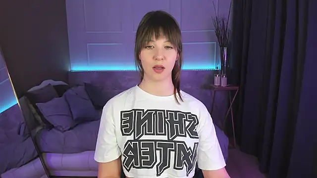 ElizaMild online show from February 2025 07:38:02 PM