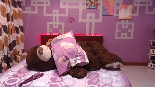 Sweety Aria online show from October 2025 04:57:02 AM