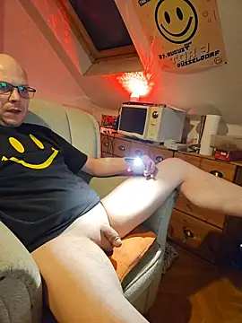 Snapshot of hardcap chatting on November 2025 04:30:01 PM hardcap online show from November 2025 04:30:01 PM