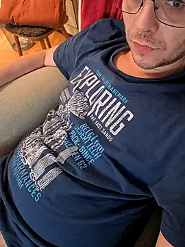 Snapshot of hardcap chatting on December 2025 05:17:01 PM hardcap online show from December 2025 05:17:01 PM