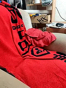 Snapshot of hardcap chatting on December 2025 09:05:02 AM hardcap online show from December 2025 09:05:02 AM