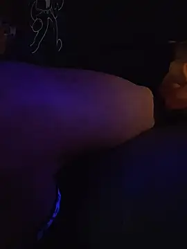 Snapshot of hardcap chatting on January 2026 04:44:01 PM hardcap online show from January 2026 04:44:01 PM