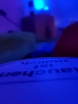 Snapshot of hardcap chatting on February 2026 02:37:02 AM hardcap online show from February 2026 02:37:02 AM