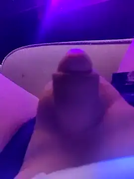 Snapshot of hardcap chatting on February 2026 12:51:02 AM hardcap online show from February 2026 12:51:02 AM