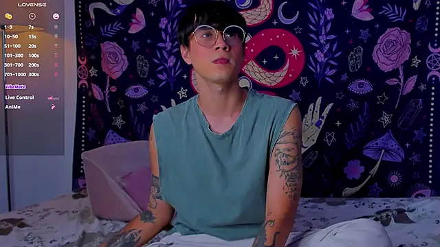 LeaneSeb online show from December 2024 12:45:02 AM