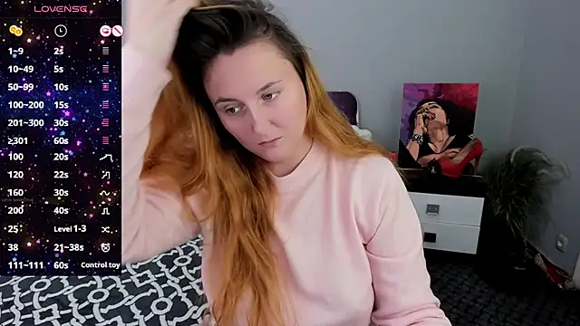 BabeLessi online show from December 2025 05:42:01 PM