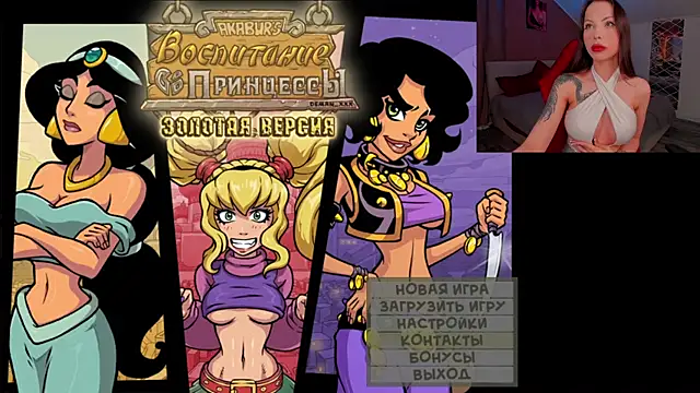 juli jam online show from March 2025 03:39:02 PM