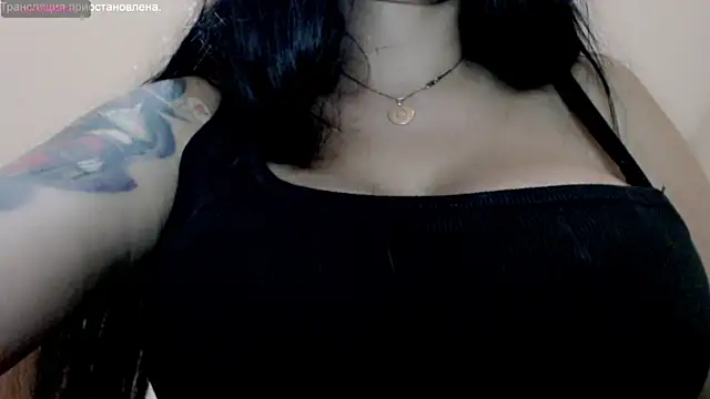 stormylana online show from February 2025 11:07:02 AM